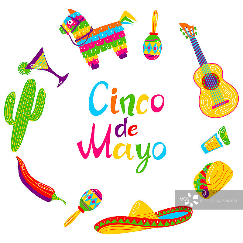 五月五日节是墨西哥著名的节日图片素材