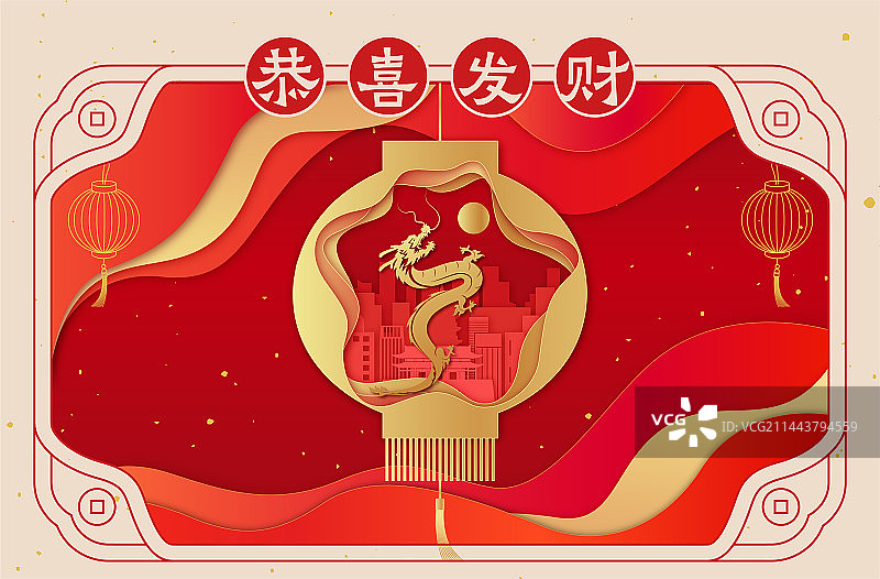 中国传统节日春节龙年新年红色剪纸风格2024矢量插画图片素材