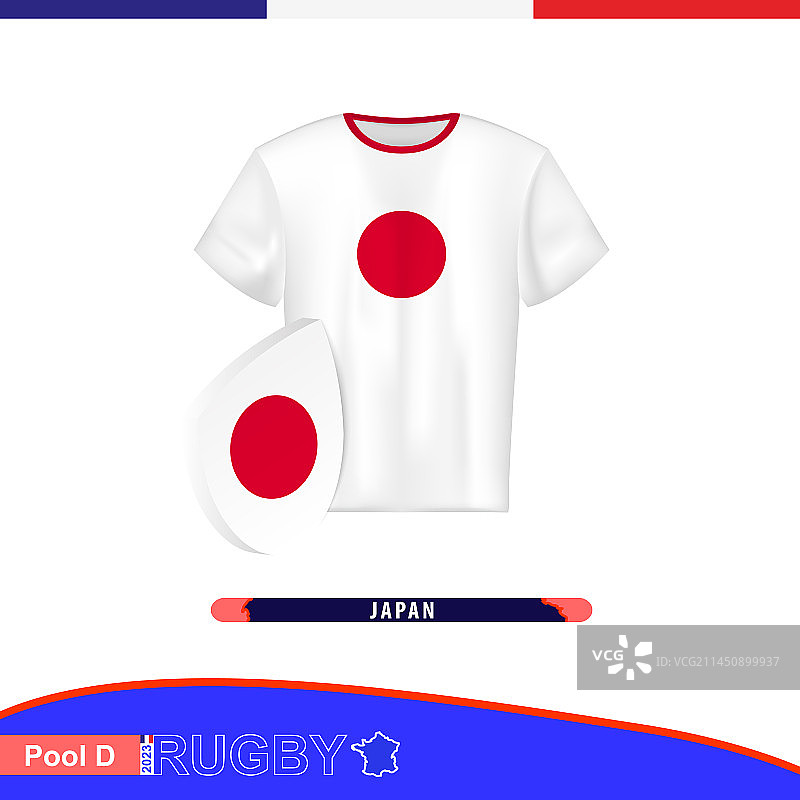 日本国家队的英式橄榄球运动衫图片素材