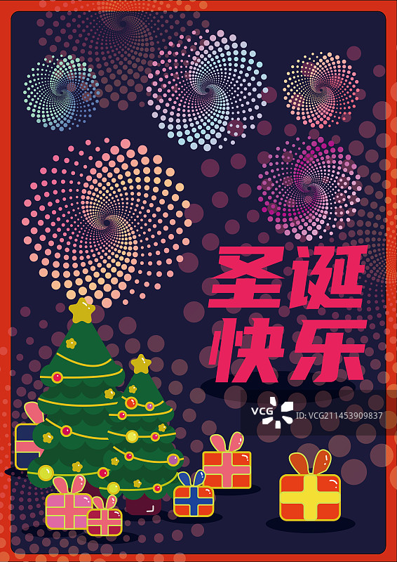 圣诞快乐贺卡海报设计模板图片素材