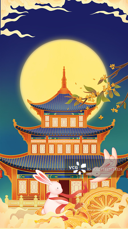 中秋节嫦娥仙子玉兔月饼庆典庆祝插画图片素材