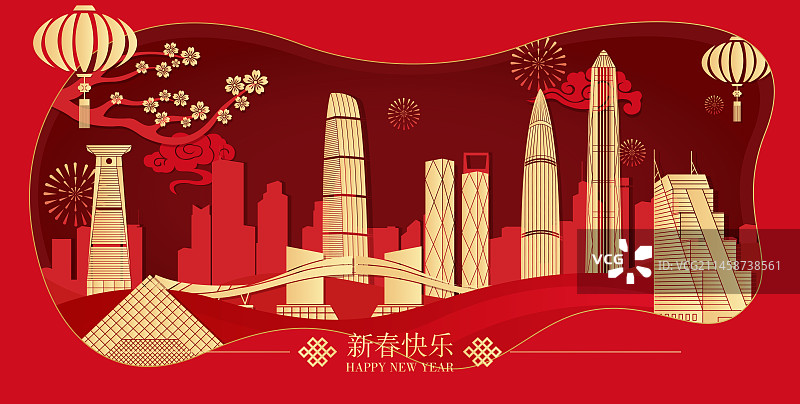 深圳城市地标建筑红色剪纸风格矢量插画海报图片素材