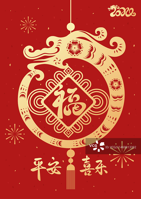 春节龙年中国结红色剪纸风插画图片素材