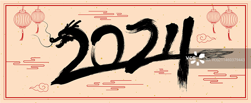 2024龙年新年图片素材