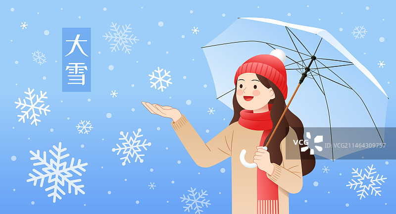 冬天下雪天里一个撑伞的年轻女孩开心伸出手接飘落的雪花卡通矢量清新浪漫唯美手绘插画海报壁纸图片素材