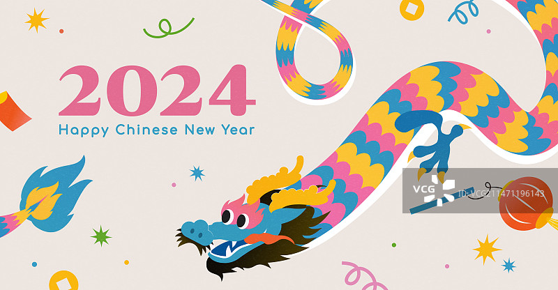 欢乐花纹东方龙与节日装饰 可爱新年插图图片素材