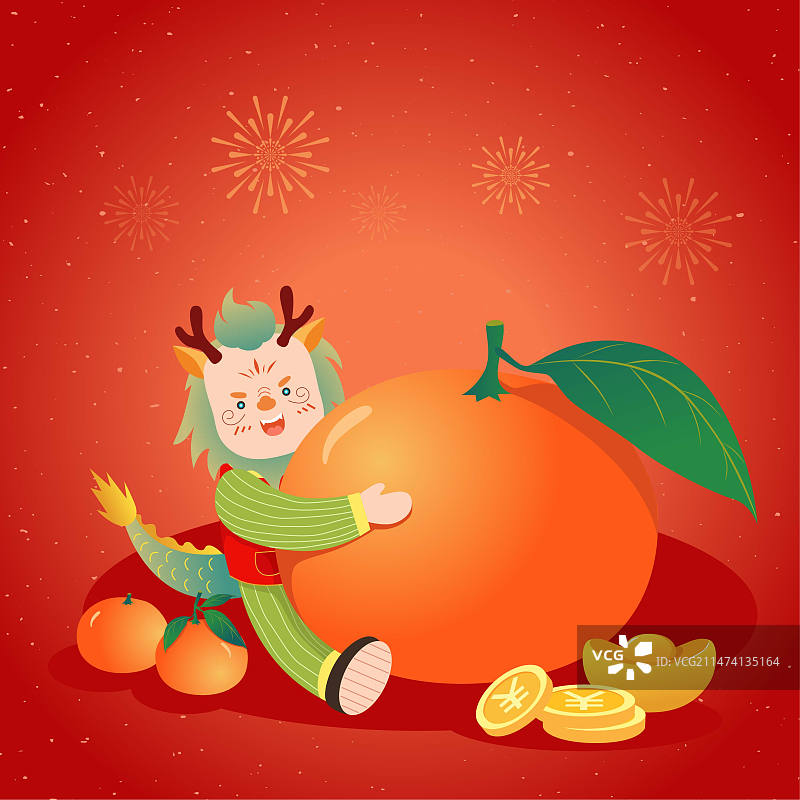 新年卡通龙抱着桔子元宝插画海报图片素材