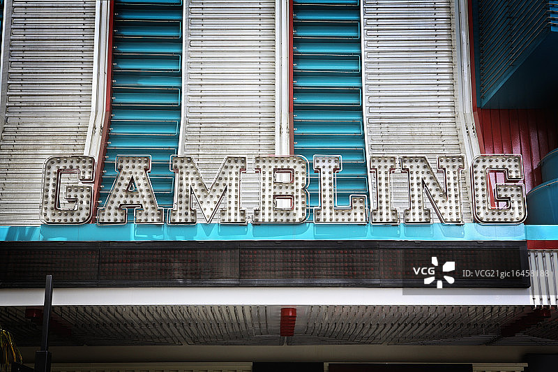 赌场的赌博标志图片素材