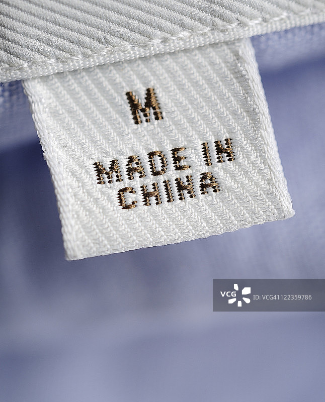 服装上的“中国制造”标签图片素材
