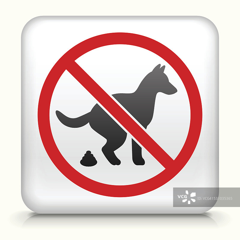 方形按钮，禁止狗进入标志图片素材