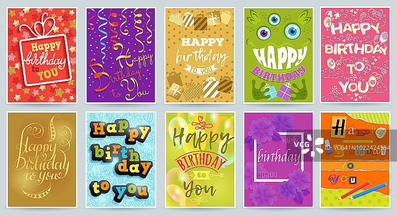 快乐的生日卡矢量周年贺卡与有趣的字母和孩子的生日派对邀请与礼物插图儿童邮政贺卡的排版图片素材