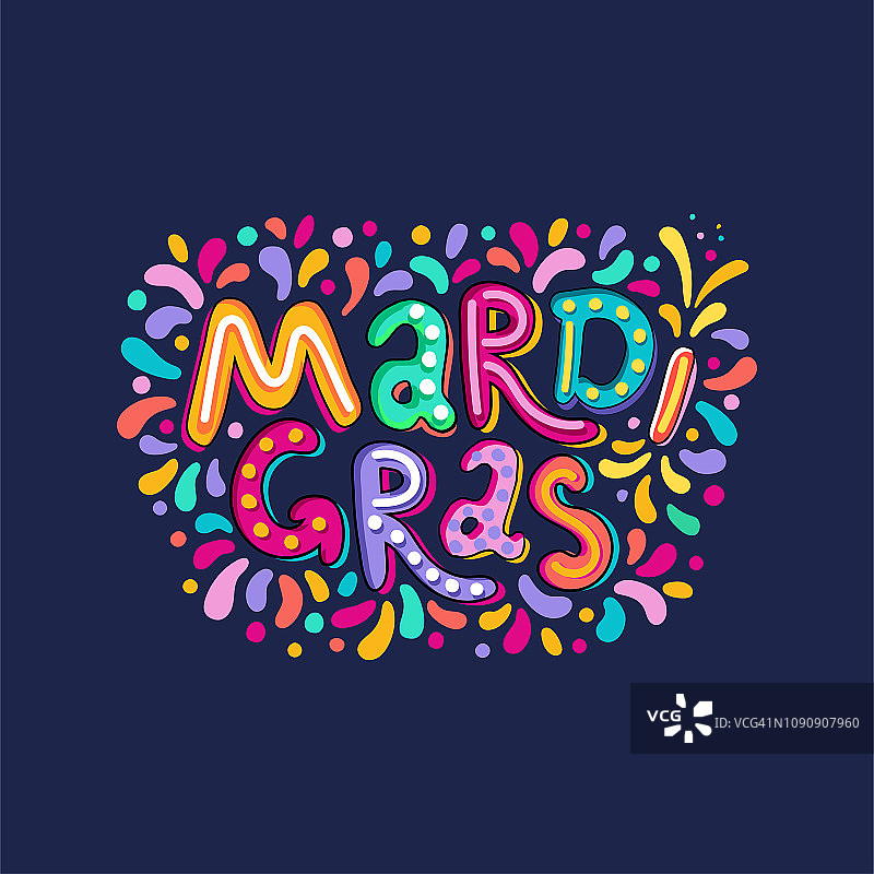 矢量手绘Mardi Gras字母文字题词。嘉年华标题与丰富多彩的派对元素，五彩纸屑烟花图片素材