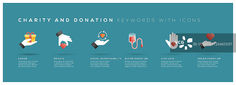慈善和捐赠关键词与图标图片素材