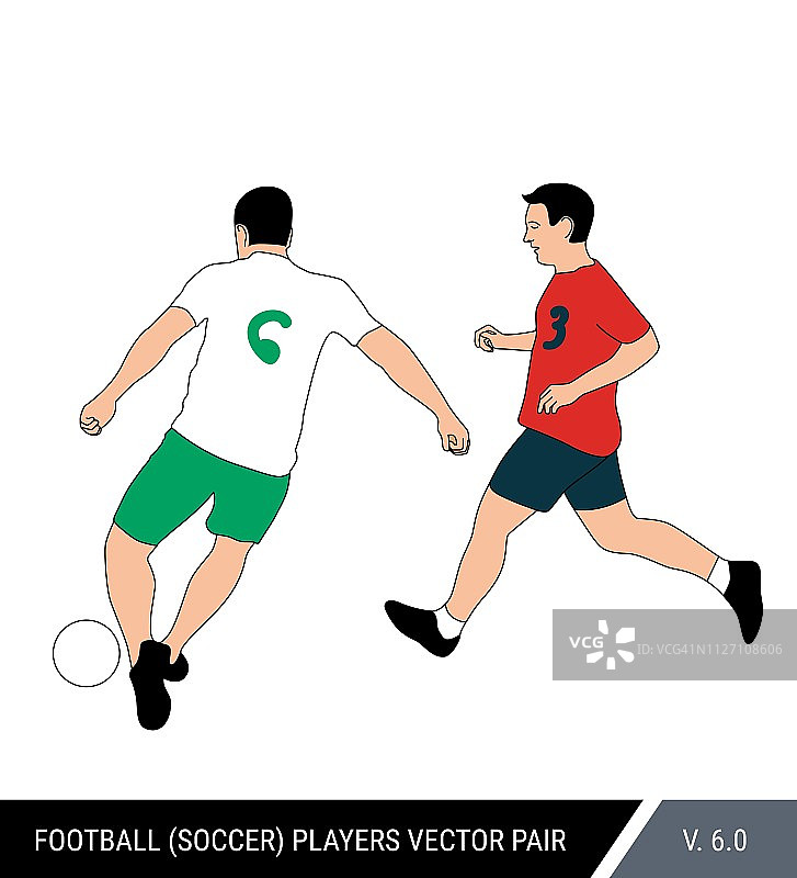 来自不同球队的两个足球对手正在争球。足球运动员正在争抢球。彩色矢量插图。图片素材