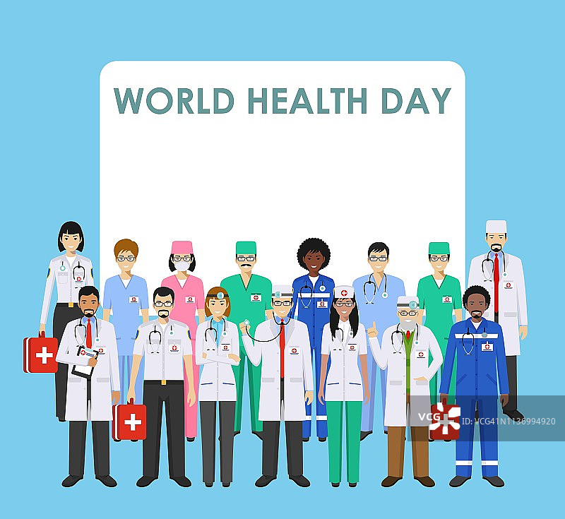 世界卫生日。医学概念。医生和护士的详细说明在平面风格孤立的蓝色背景。开业医生男女站立姿势不同。向量。图片素材