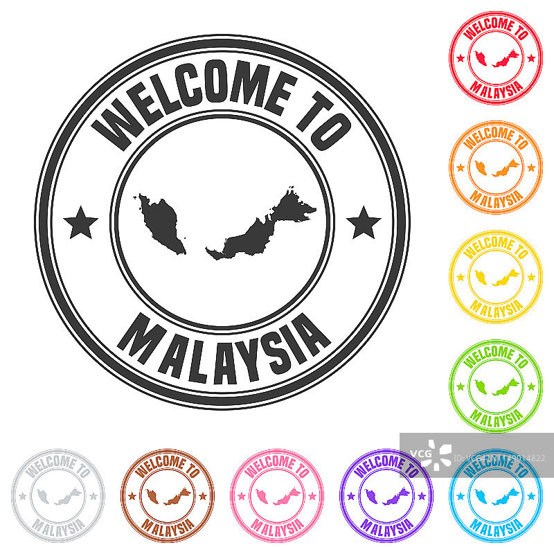 欢迎来到马来西亚邮票-白底彩色徽章图片素材