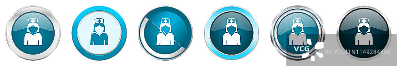 护士银色金属铬边框图标在6个选项，设置web蓝色圆形按钮孤立在白色背景图片素材