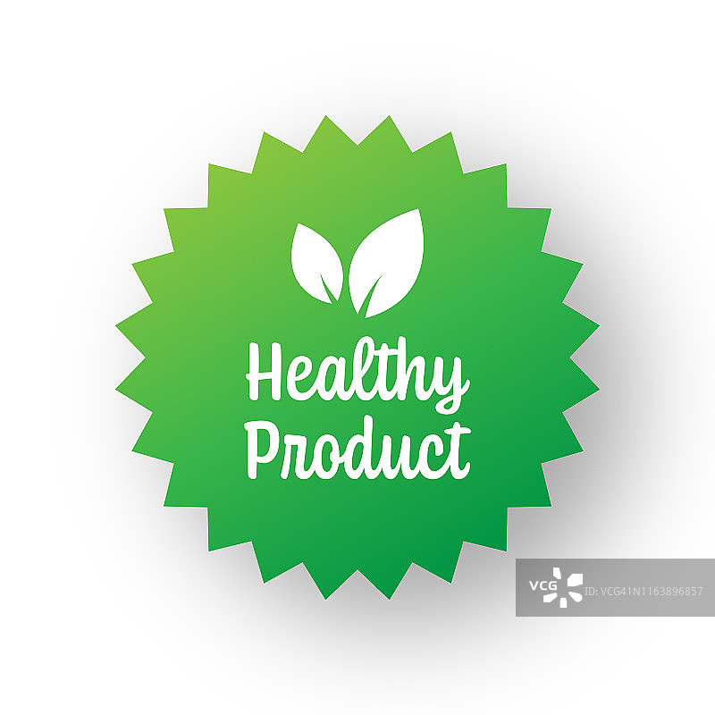 健康产品标识模板。带叶子的标签徽章。有机产品和有机食品徽章。图片素材