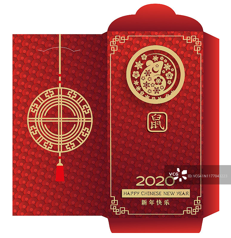中国压岁钱红包。象形文字翻译:新年快乐。用金色的老鼠在花圈装饰。准备打印，在单独的层上剪线。图片素材