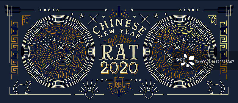 2020年中国新年旗帜黄金亚洲行鼠图片素材