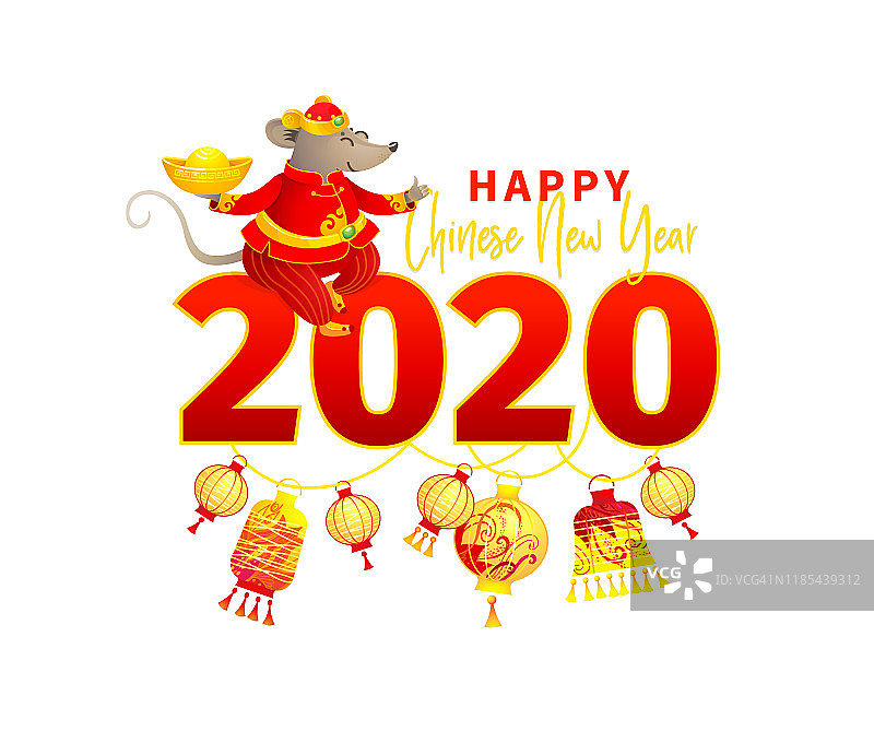卡片上印有中国农历2020年的白色金属老鼠图案。图片素材