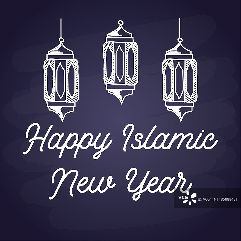 快乐伊斯兰新年庆祝与粉笔字体风格的概念。矢量图图片素材
