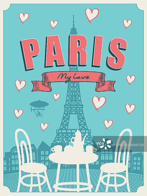 可以看到埃菲尔铁塔的巴黎街头咖啡馆图片素材
