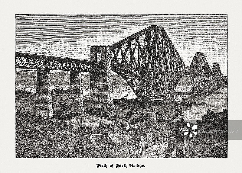 苏格兰爱丁堡附近的福斯桥，木版，1891年出版图片素材