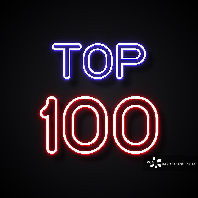 top100文字霓虹风格，设计元素图片素材