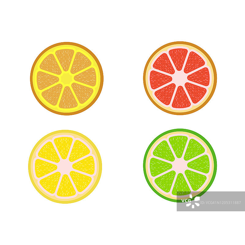 切成圆角的橙子，酸橙，柠檬，柚子。水果维生素背景。四个柑橘。夏季图片素材