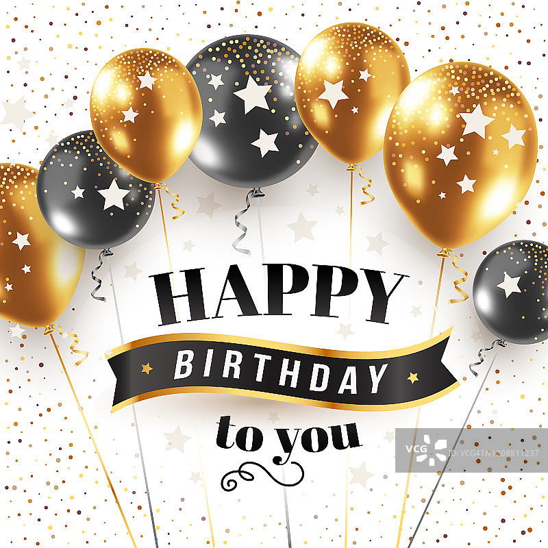 矢量快乐的生日插图与3d现实的一束金色和黑色的气球在白色的背景与文字和闪光的纸屑。图片素材