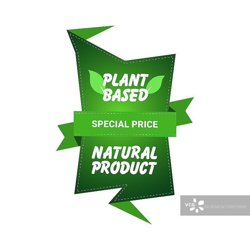 植物为主的天然产品贴纸有机健康素食市场标志新鲜食品徽章设计平面图片素材