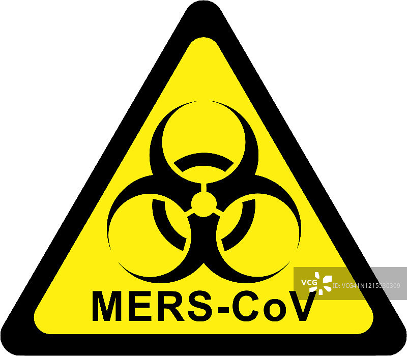 带有生物危害标志和MERS-CoV文字的警告标志图片素材