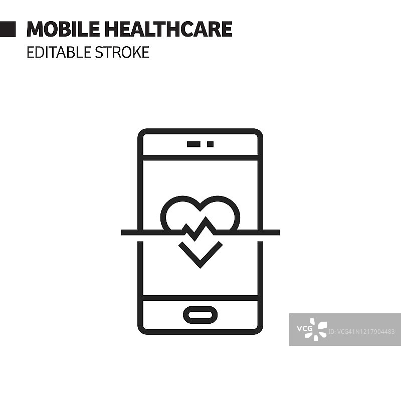 移动医疗的图标。医疗保健和医疗概念矢量插图图片素材
