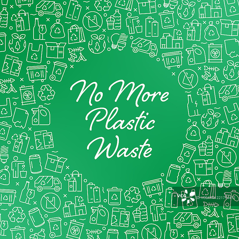 不再有塑料废物-回收和零废物概念向量模式和抽象背景。图片素材