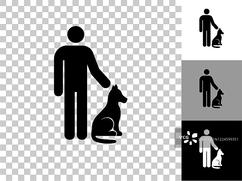 人和狗图标在棋盘透明的背景图片素材