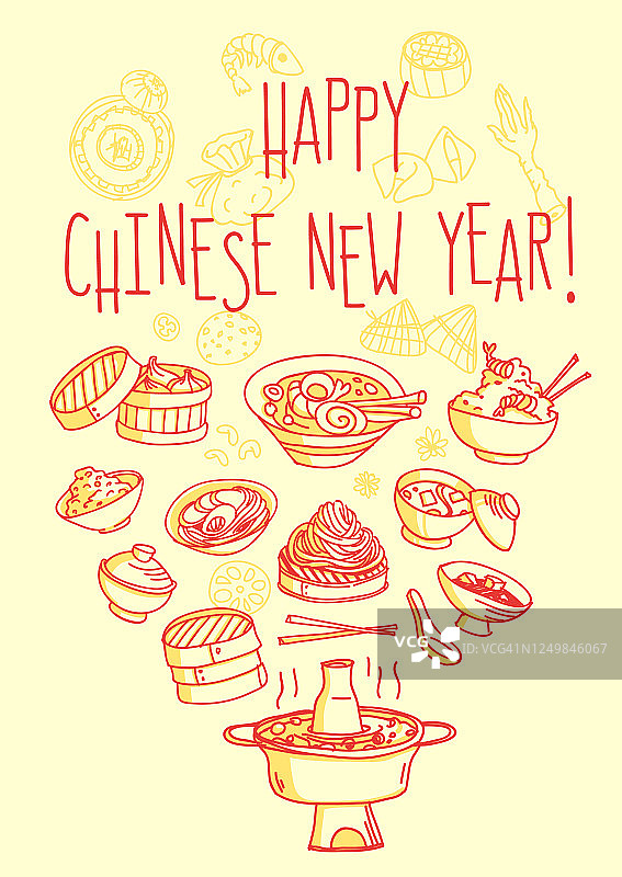 新年快乐的红色和金色贺卡，上面有传统亚洲食物的涂鸦-饺子，面条，米饭，拉面，火锅。图片素材