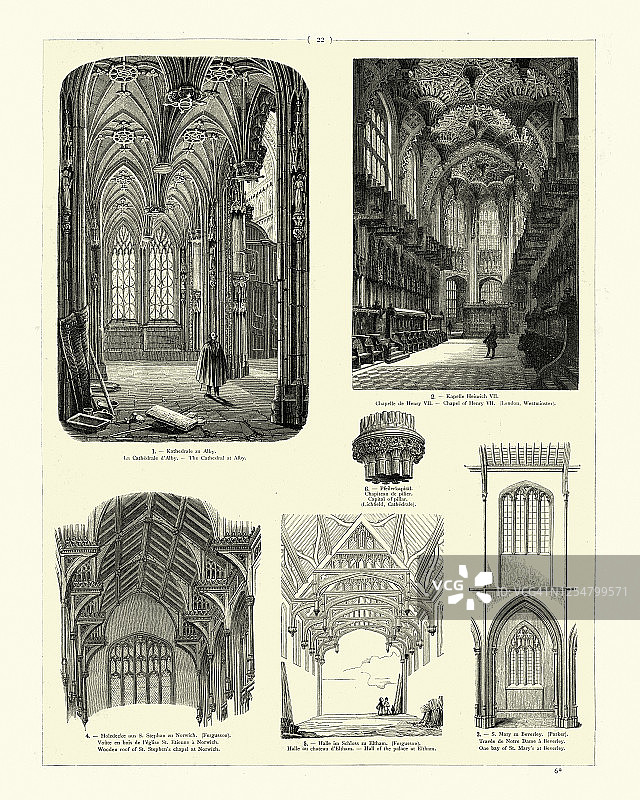中世纪建筑，阿尔比大教堂，教堂，木制屋顶，大厅，凸窗图片素材
