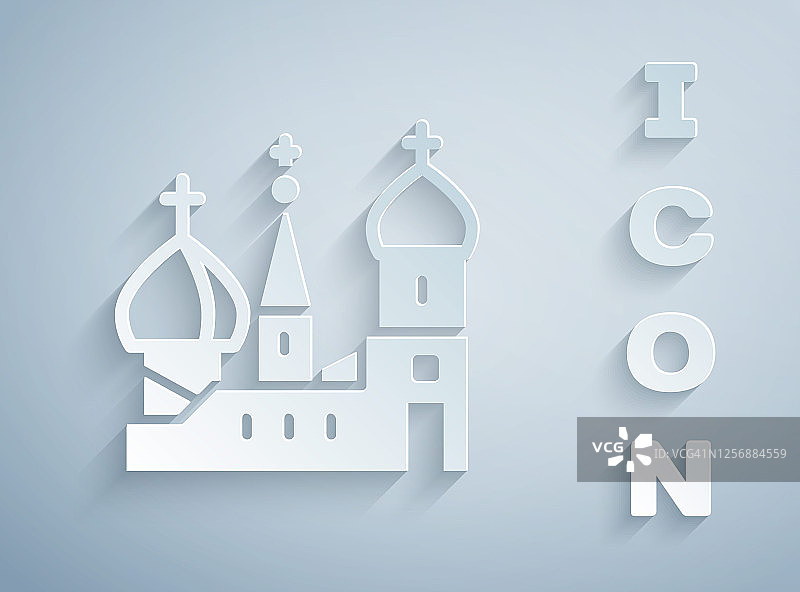剪纸莫斯科标志-圣巴兹尔大教堂，俄罗斯图标孤立在灰色背景。纸艺术风格。向量图片素材