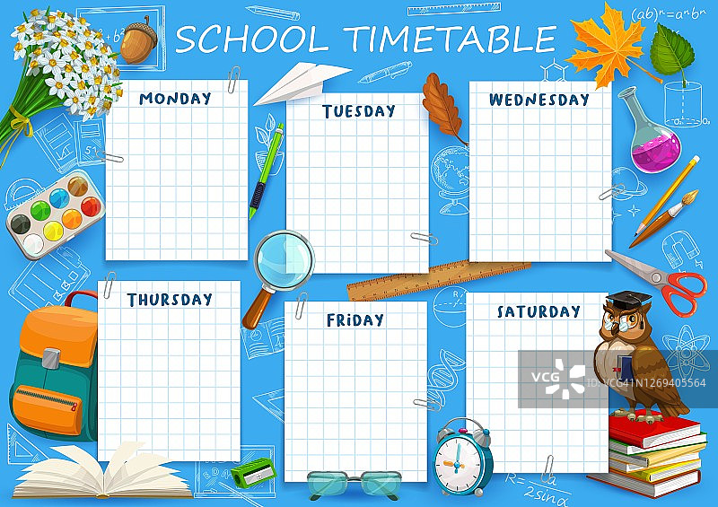 学校课程表时间表模板，每周计划图片素材