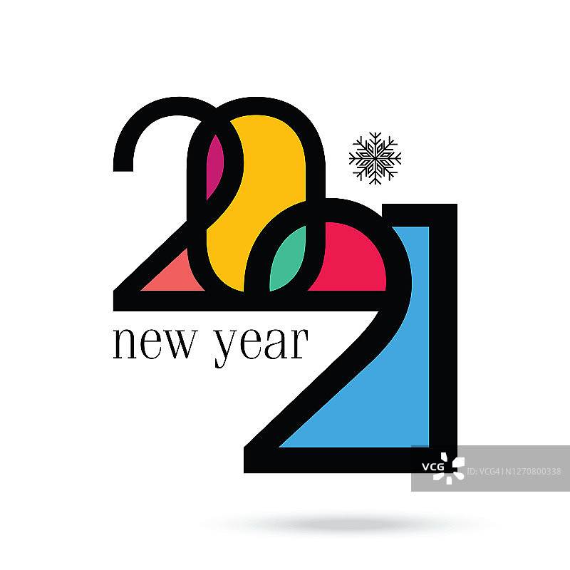 2021年新年标志。节日贺卡。矢量插图。节日设计用于贺卡、请柬、挂历等库存插图图片素材