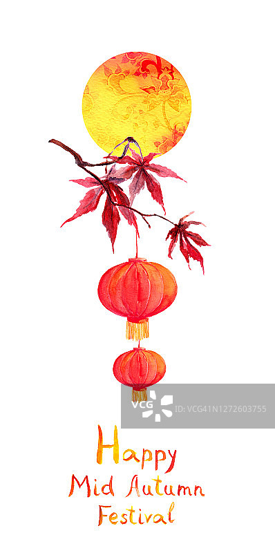 枫树枝上有红叶，纸灯笼，月亮。中秋水彩画卡图片素材