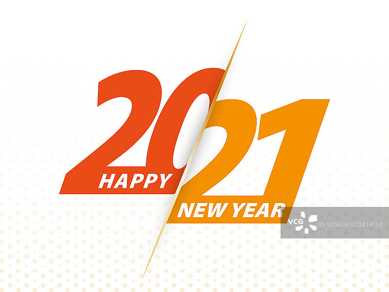 2021新年快乐，矢量祝福插画2021橙色文字设计。图片素材