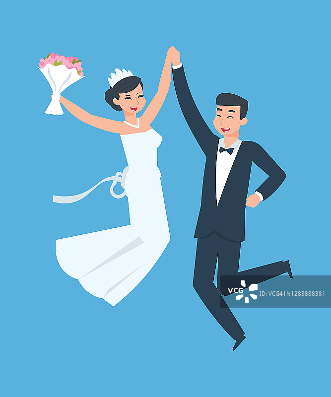 新郎新娘快乐。快乐的年轻妻子和丈夫，有趣的男人和女人。穿着传统服装的新婚夫妇。贺卡模板，婚礼请柬，矢量插图图片素材