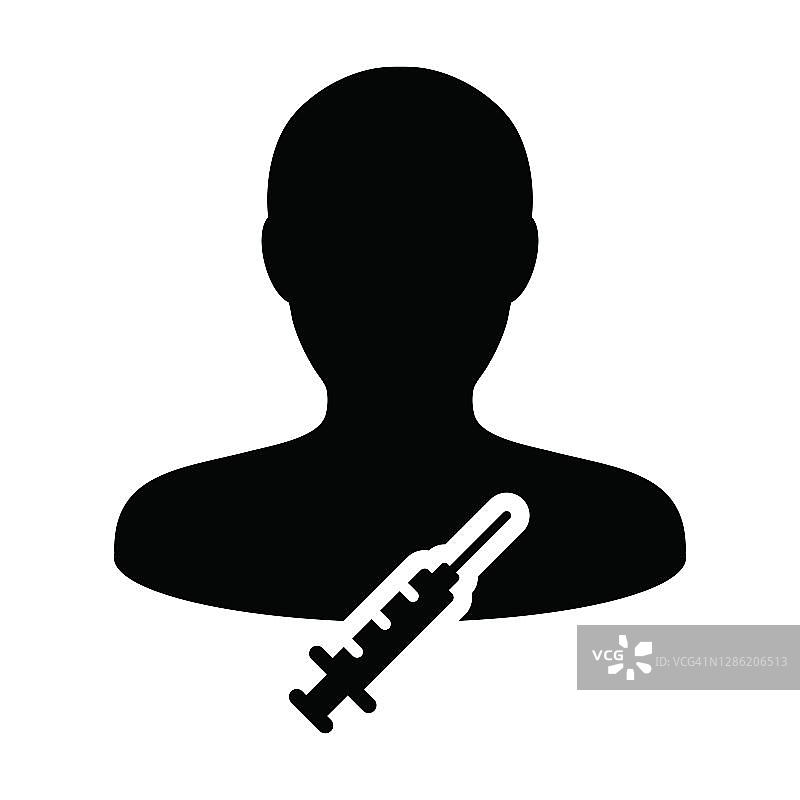 免疫图标矢量与疫苗注射器男性用户个人简介头像符号医疗和保健中的一个象形符号图片素材