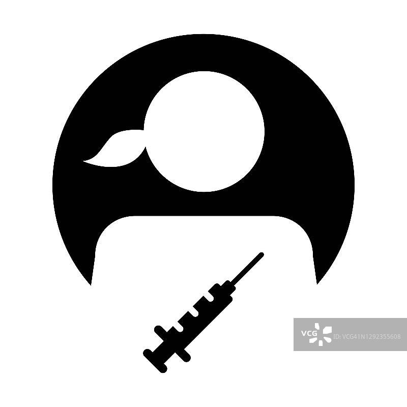 疫苗图标矢量与注射注射器女性用户个人档案头像符号医疗保健治疗象形文字象形图图片素材