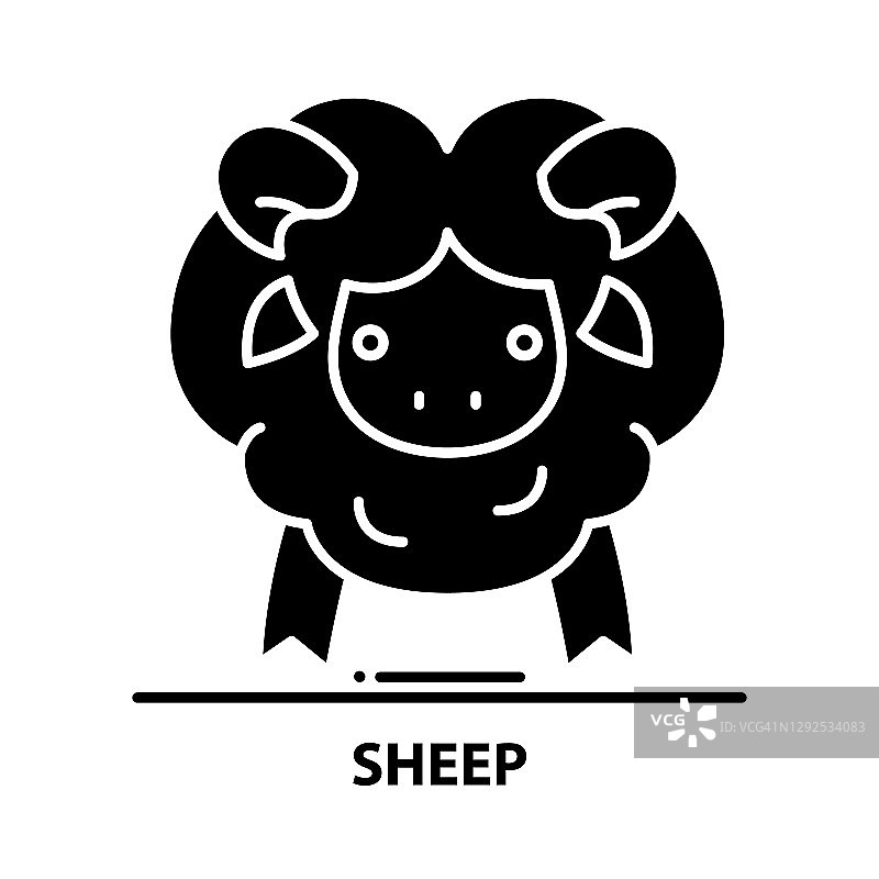 绵羊图标，黑色矢量符号与可编辑的笔触，概念插图图片素材
