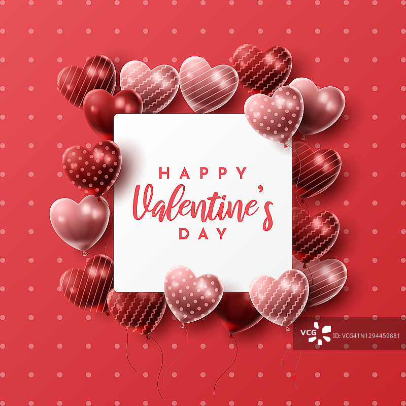 情人节快乐的背景与心气球和礼物组成的横幅，海报或贺卡。矢量图图片素材
