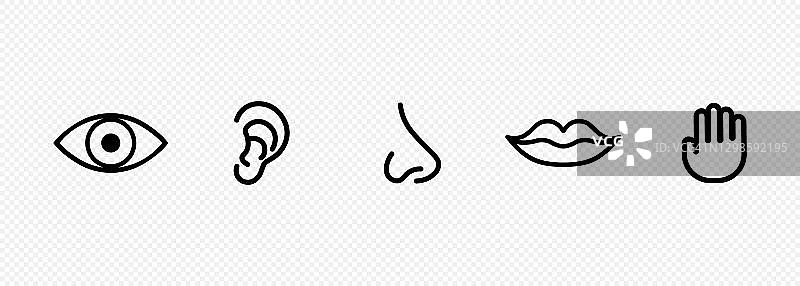 五种人类感官图标设置。眼，鼻，耳，手，嘴与舌头手势。视觉、嗅觉、听觉、触觉、味觉概念。矢量在孤立的透明背景。每股收益10图片素材