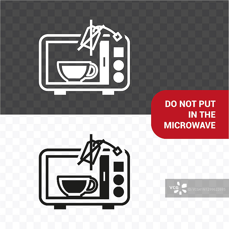 不要把茶包放进微波炉。图片素材